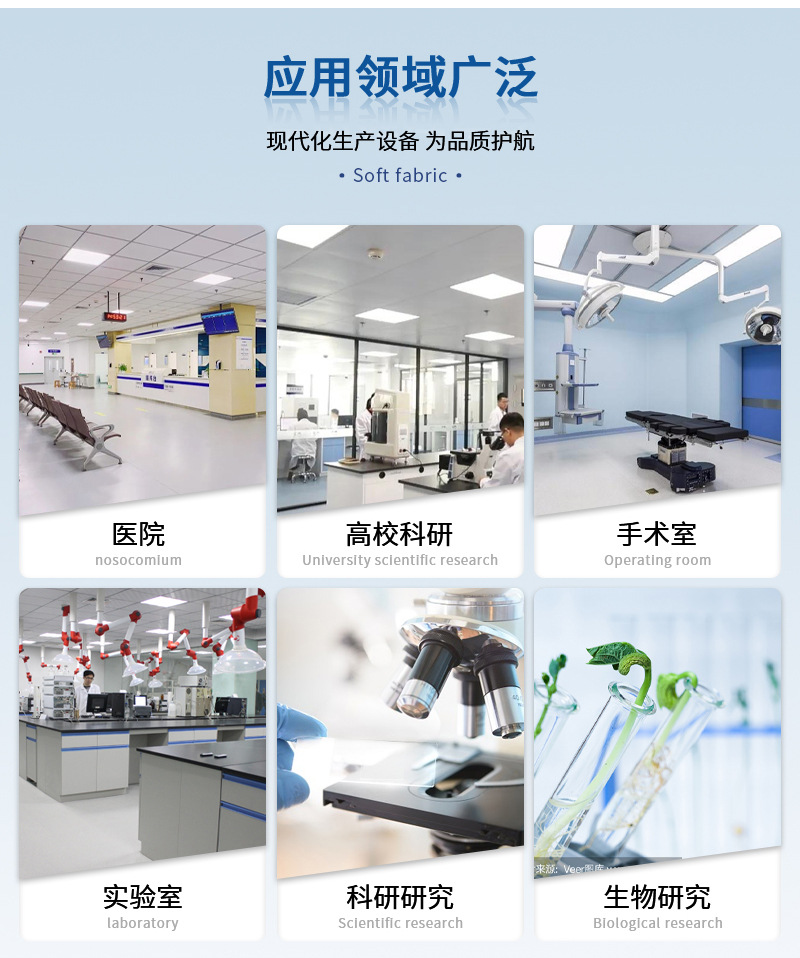 如何選購(gòu)生物組織自動(dòng)脫水機(jī)？