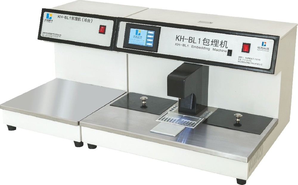 如何選購(gòu)生物組織自動(dòng)包埋機(jī)？