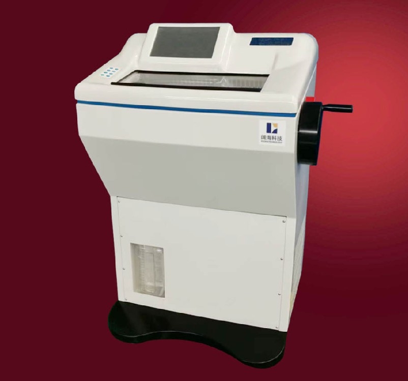 KH-LQ3700冷凍切片機(jī)