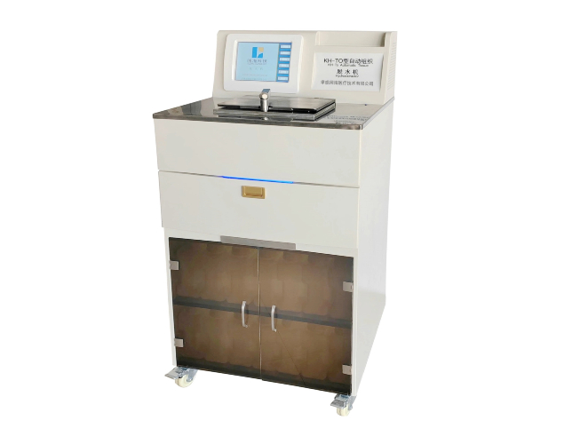 KH-TO生物組織智能自動(dòng)脫水機(jī)