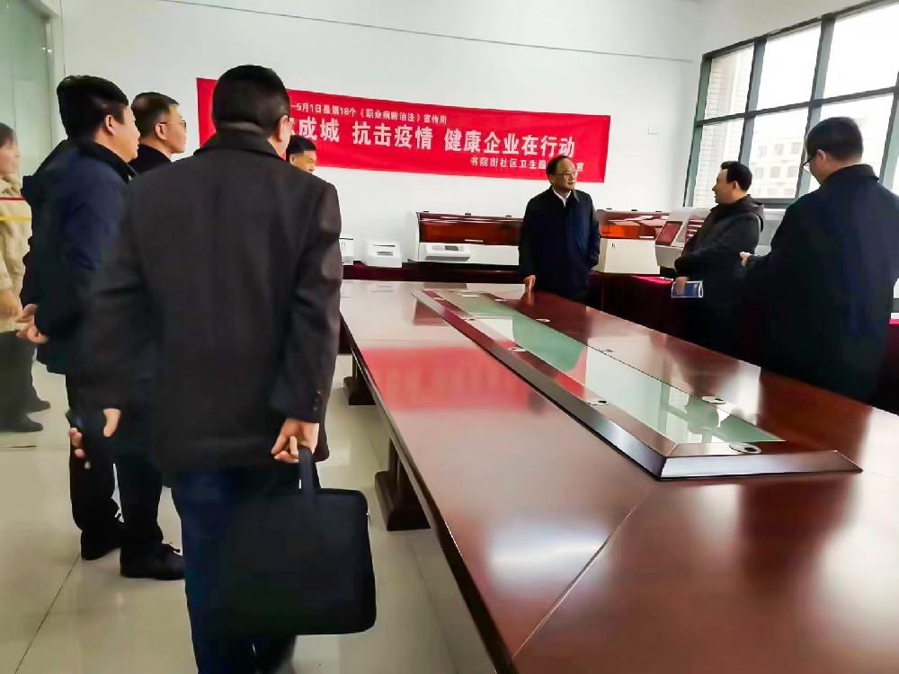 孝感市委常委、宣傳部長吳瓊一行考察闊海醫(yī)療