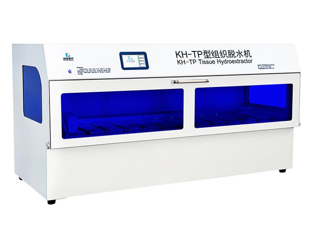 KH-TP型自動脫水機